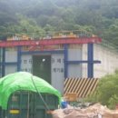 (주)남광기계기술 이미지
