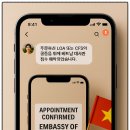 서초 백 행정사사무소 이미지