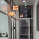 지축로 | 지축역 근처 핫플 네일샵 발견! 손톱 건강까지 챙기는 이소네일:스킨 후기