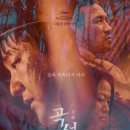 뽕달 이미지