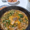 태봉염소장터 이미지