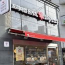 하루엔소쿠부산북구점 | [부산/연제] 부산맛집 돈까스 맛집 [하루엔소쿠 부산시청점] 특히레카츠 모듬카츠 사누끼우동