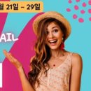 성희식품