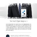 티알컨설팅