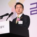 종신축사 이미지