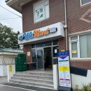 불암산입구 | 서울 근교 국군복지단 불암산마트 평일 방문 후기, 가격정보