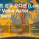 주식회사 엠게임스튜디오 이미지