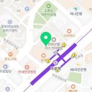 삼성사과나무정신건강의학과의원 이미지