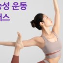 내몸에미소