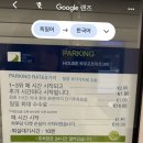 독일여행 2일차 | 뉘른베르크🎄🎅