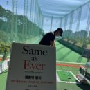 리베라게임장 이미지