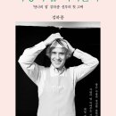 사회복지법인 사랑의집 이미지