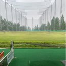 에스페란사