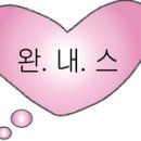 CU 진주강남로점 이미지