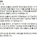 희대유통 이미지