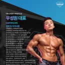 용호동055 이미지