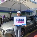 현대오일뱅크 주유소 앞 이미지