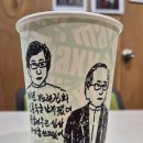 수호정보통신 이미지