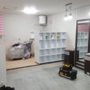 원앙미용실 네이버블로그