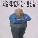중계사회복지관경로당 | 여러분 저 됐어요... 하계 실습생 됐어요!!! (실습 후기)