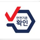 케어원 쿨예약으로 곰팡이부터 에어컨청소서비스 정보 공유