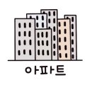 남양휴튼공인중개사사무소 이미지