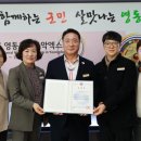 영동 이미지