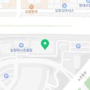 노은동로(노은농수산시장) 이미지