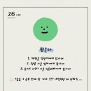 미니네옛날삼겹살