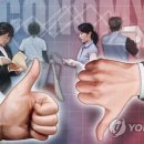 (주)경기산업 이미지