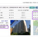 홍천말근린공원 이미지