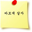 가온한의원 이미지