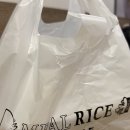 강남아르누보씨티에서 먹은 밀라이스 반반 왕만두 및 얇은피만두