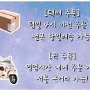 마크전자담배금천구
