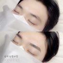 평택남자눈썹문신 훈훈해진모습