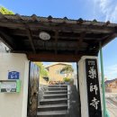 역전파출소 ~ 삼학도 난영공원입구 4거리 | 아직 오지 않은 과거