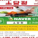 민이반찬푸드