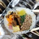 오소와김밥 | 다오소 김밥 엄마가 싸준 듯한 혜자 가성비 좋은 응암 김밥집