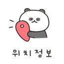 도봉-도봉-2135 이미지