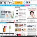 [에뛰드하우스]10주년기념 컬렉션 아이섀도우 발색샷★ 에뛰드하우스 할로윈 플레이 네일 발색샷 ★