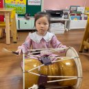 💜슬기반국악🇰🇷우리나라 전통국악기🎵🎶💜 이미지