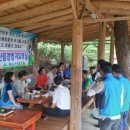 화순군산림조합 국제뉴스