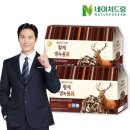 (주)케이네이처 이미지