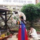 통영문화원 이미지