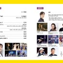 음악플러스 Daum카페