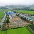 농기계교육장 이미지