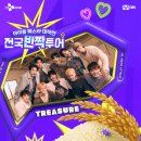 동해에서 이미지