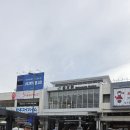 *8월 다테야마~구로배(츠루기다케)알펜루트 백패킹 후기^^ 이미지