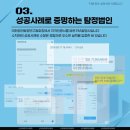 디에이컴퍼니 이미지