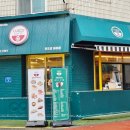 쿠즈코 커피 이미지